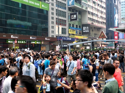 The Intersection of Nathan Road and Argyle Street, Occupied.